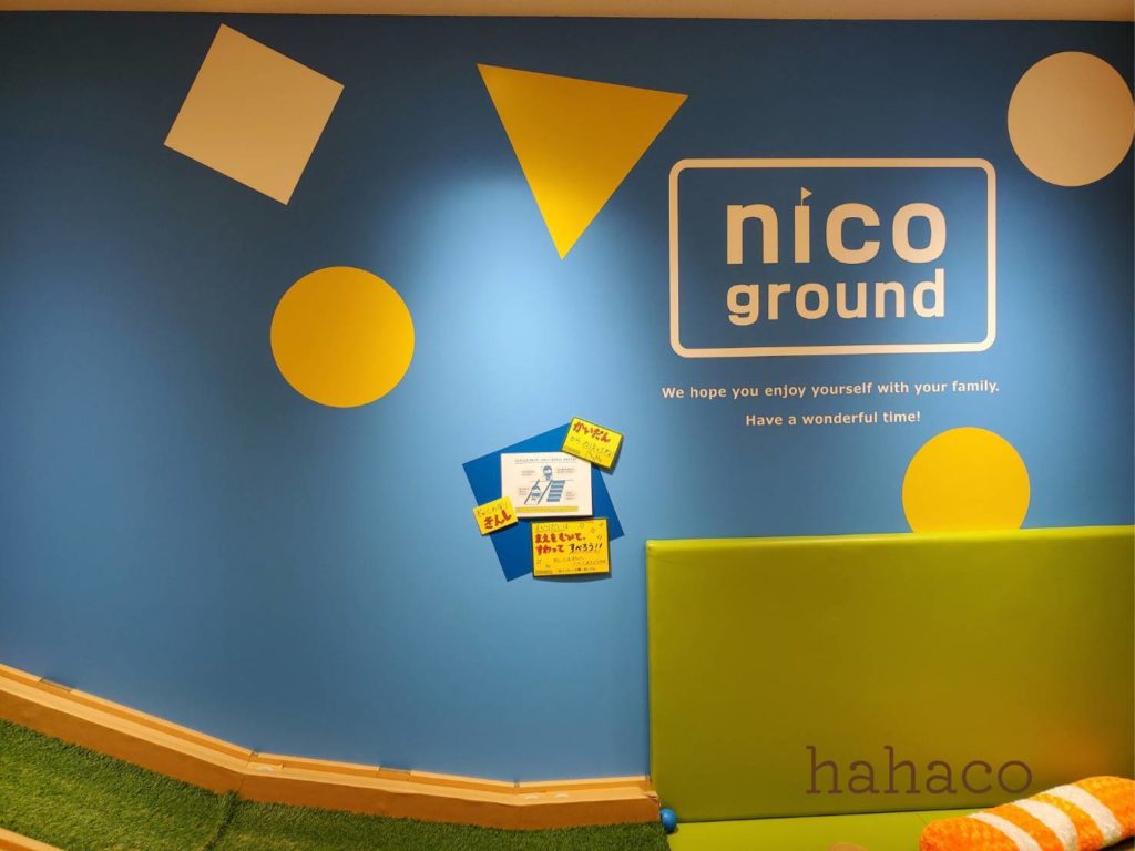NICOPA＆nico ground丸井錦糸町店